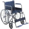 SILLA DE RUEDAS CENTURY BASICA