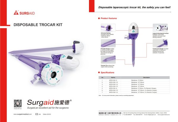 CATETER TROCAR SURGAID PARA BIOPSIA - Image 2